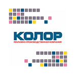 Типография «Колор»