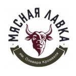 Мясная лавка им. Оливера Кромвеля