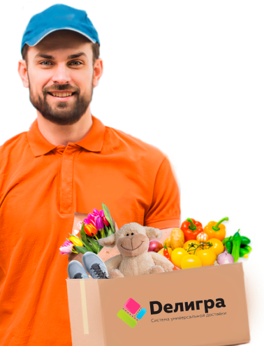 Возим все, что ты хочешь!